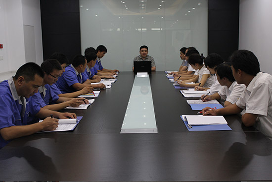 公司會議