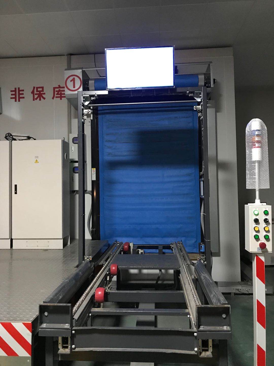 冷庫保溫門