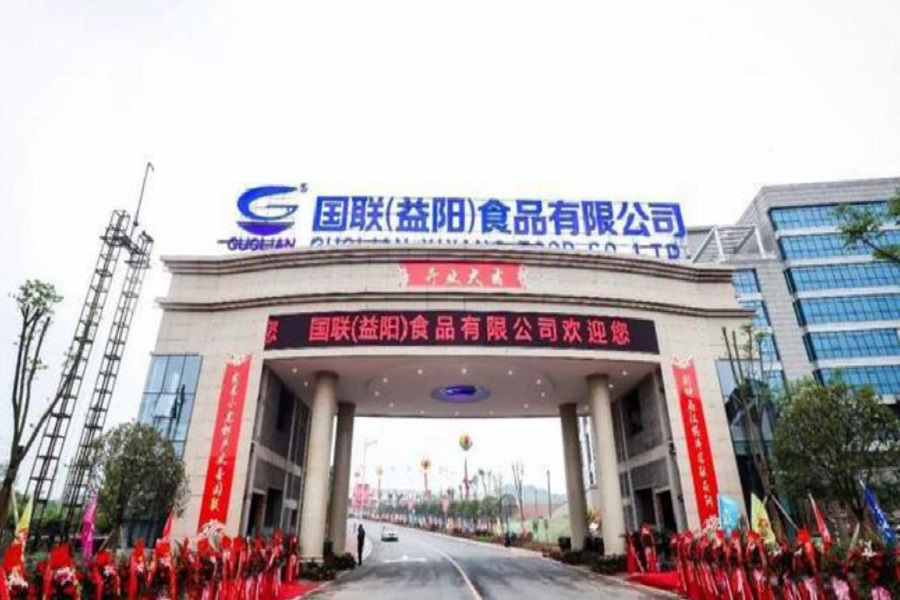 益陽國聯(lián)水產新廠房選定觀馬門業(yè)為合作伙伴