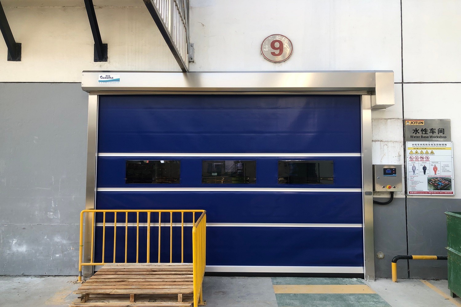 佐敦涂料選擇觀馬門業為長期合作伙伴